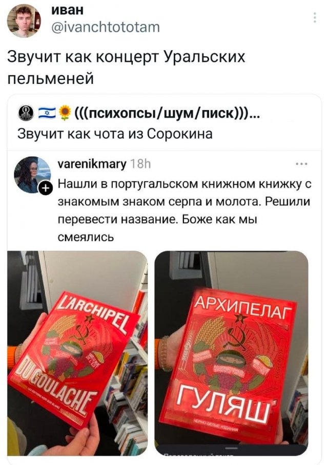 �������� �������� ������ ��� ����