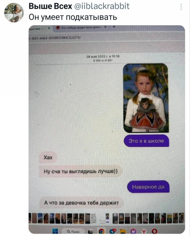 �������� �������� ������ ��� ����