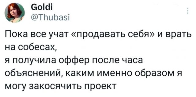 �������� �������� ������ ��� ����