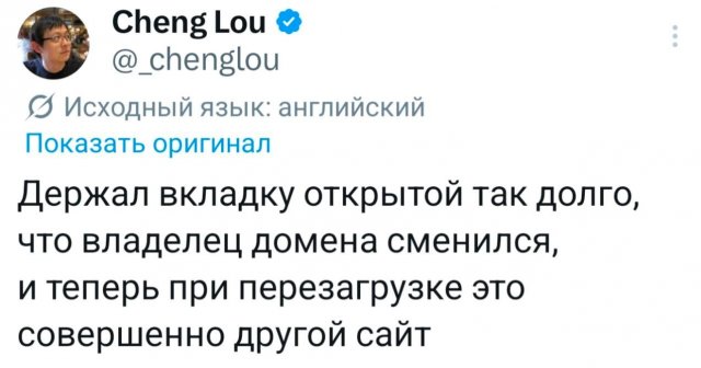 �������� �������� ������ ��� ����