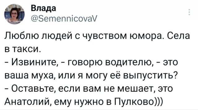 �������� �������� ������ ��� ����