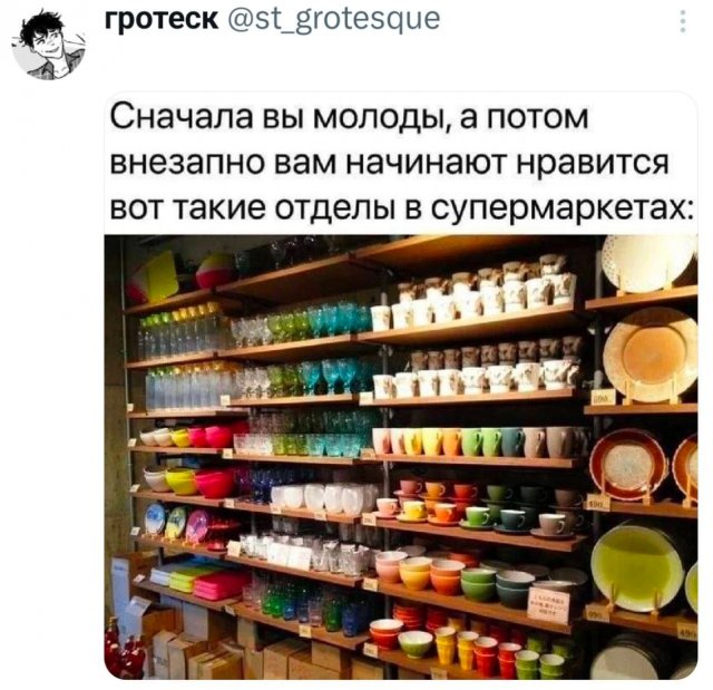 �������� �������� ������ ��� ����