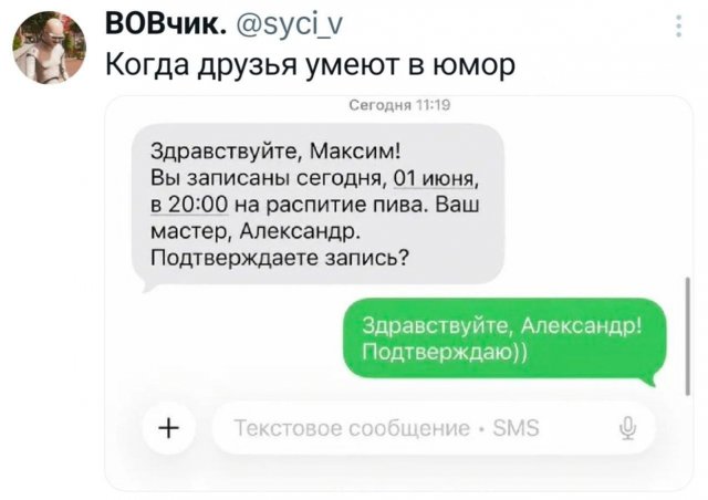 �������� �������� ������ ��� ����