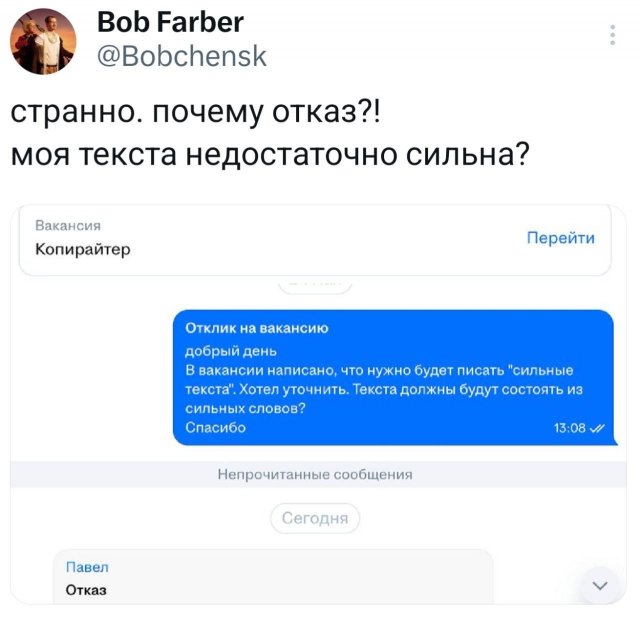 �������� �������� ������ ��� ����