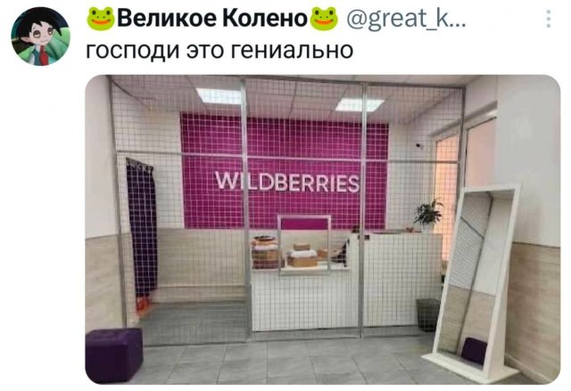 �������� �������� ������ ��� ����