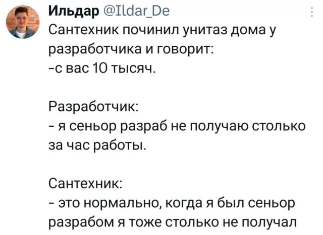 �������� �������� ������ ��� ����