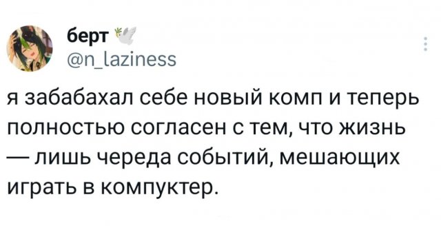 �������� �������� ������ ��� ����