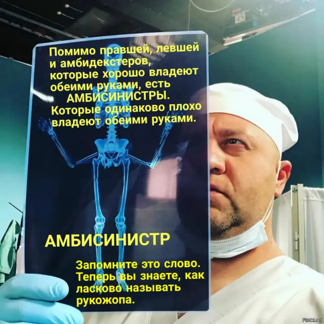 ������� ����� � ��������� ��������