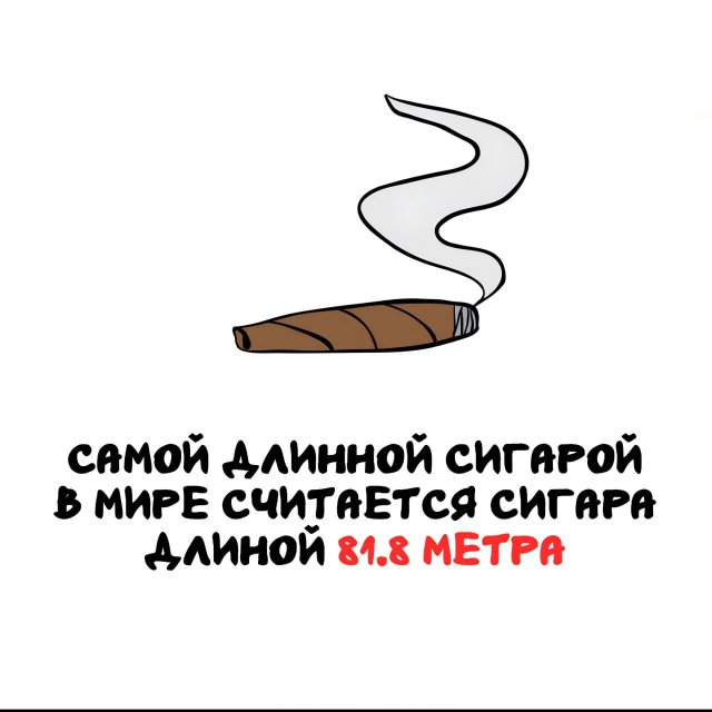 ���������� ����� �� ��� ������ �����