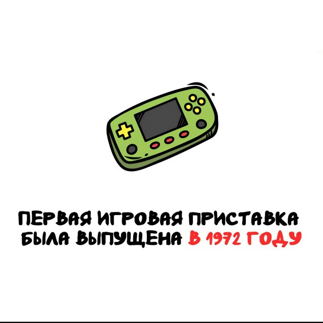 ���������� ����� �� ��� ������ �����