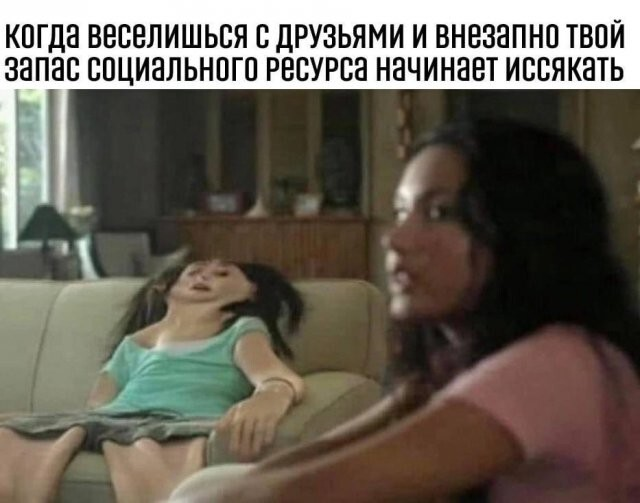 ������� ����� � ��������� ��������