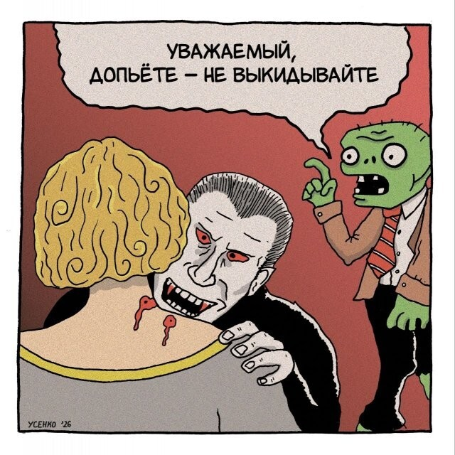 ������� ����� � ��������� ��������