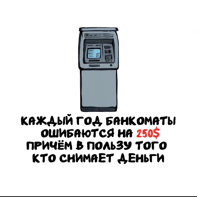 ���������� ����� �� ��� ������ �����