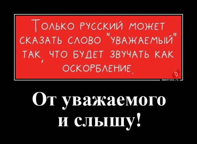������������ ��� �������� ����������