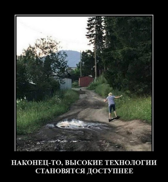 ������������ ��� �������� ����������