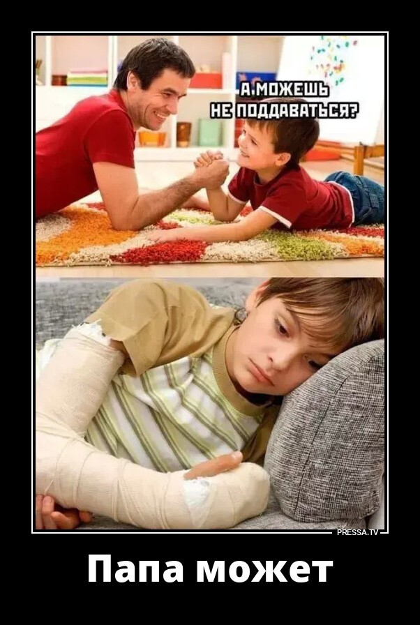 ������������ ��� �������� ����������