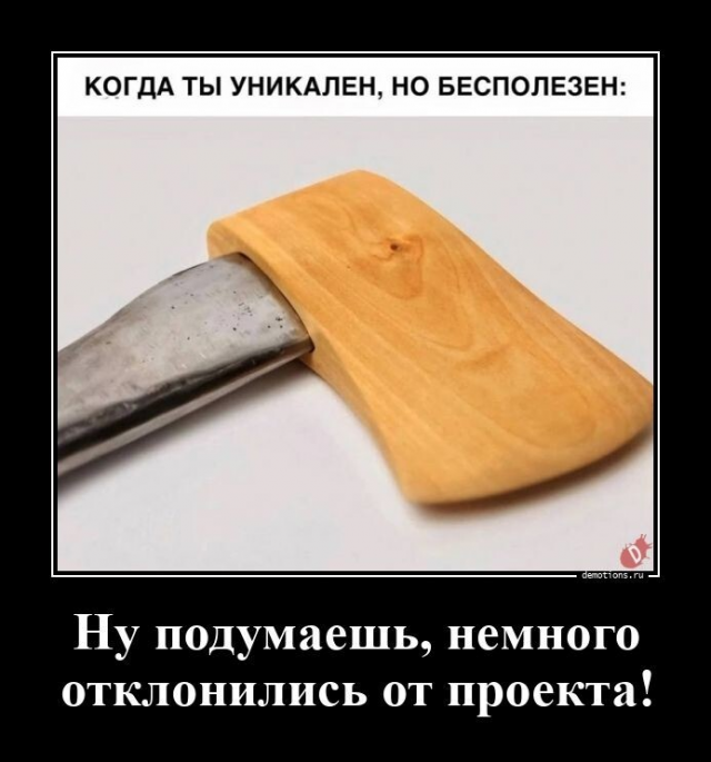 ������������ ��� �������� ����������