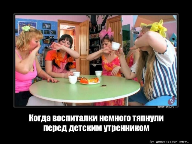 ������������ ��� �������� ����������