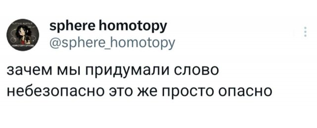 �������� �������� ������ ��� ����