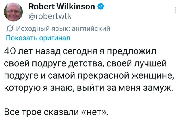 �������� �������� ������ ��� ����