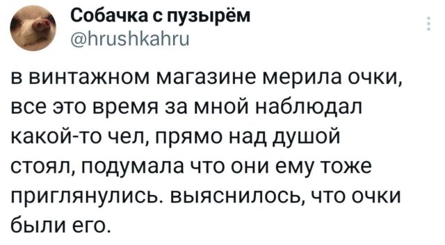�������� �������� ������ ��� ����