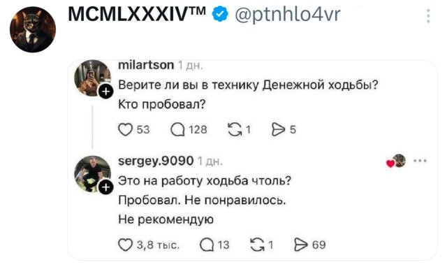 �������� �������� ������ ��� ����