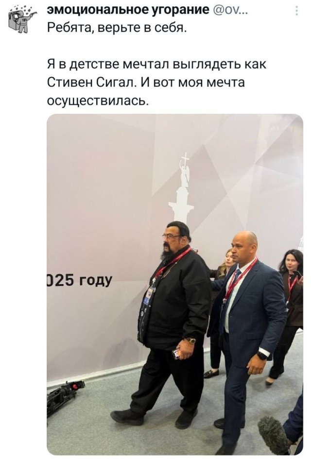 �������� �������� ������ ��� ����
