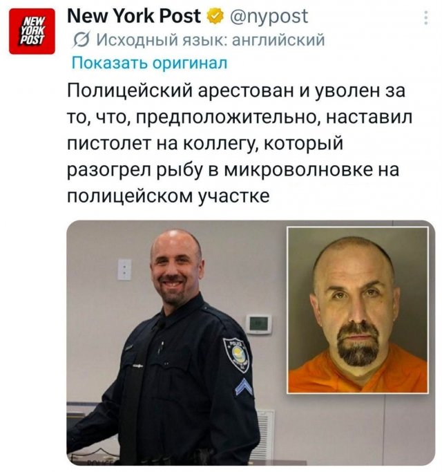 �������� �������� ������ ��� ����
