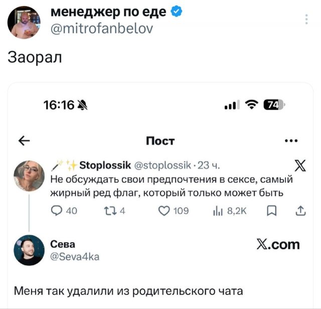 �������� �������� ������ ��� ����
