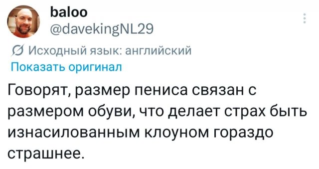 �������� �������� ������ ��� ����
