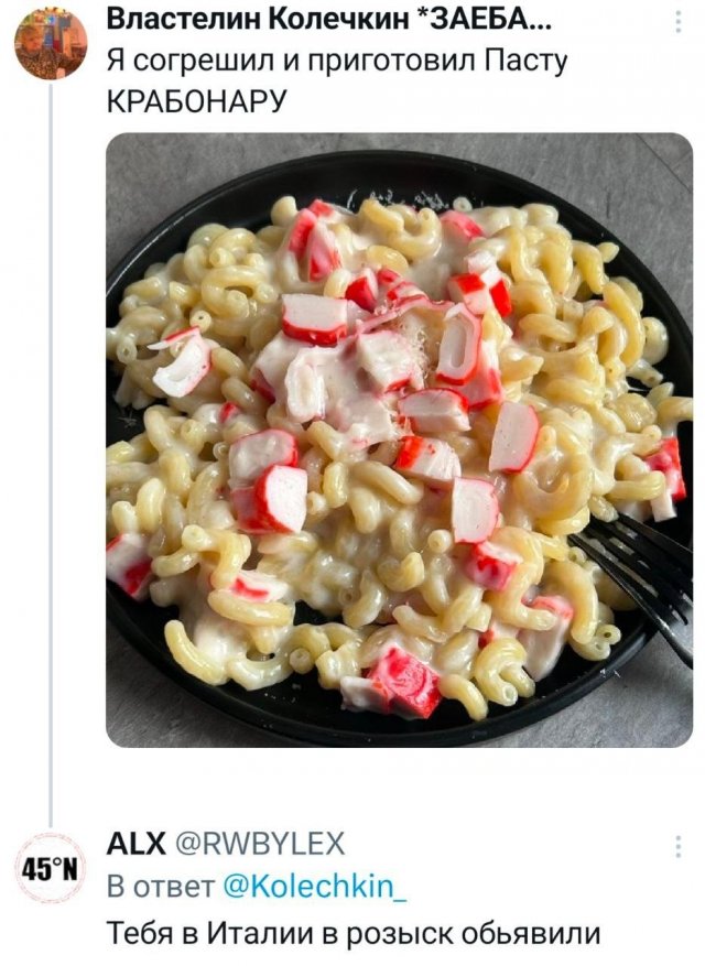 �������� �������� ������ ��� ����