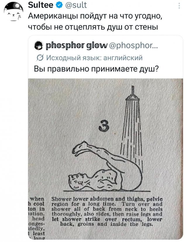 �������� �������� ������ ��� ����
