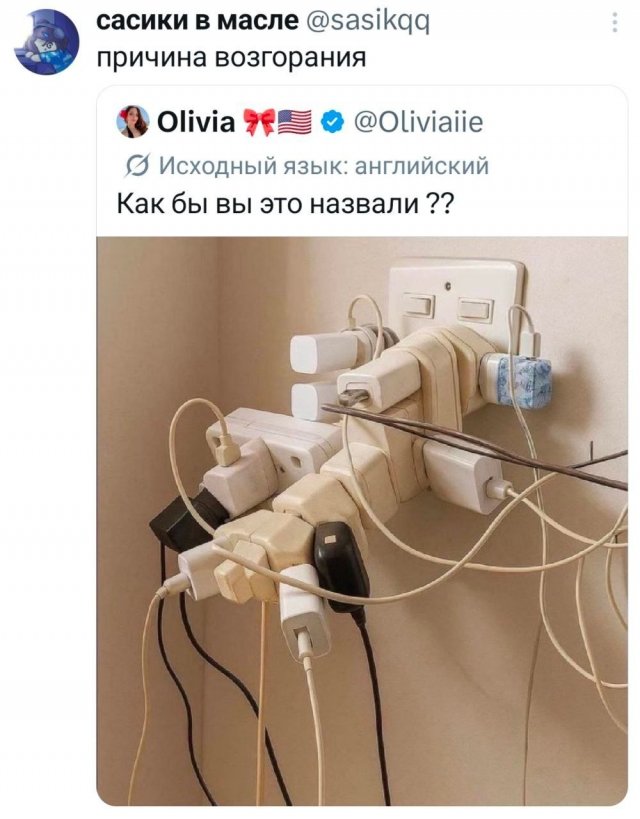 �������� �������� ������ ��� ����