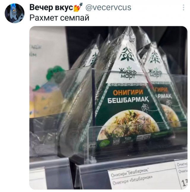 �������� �������� ������ ��� ����