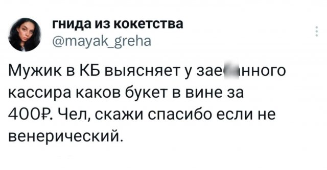 �������� �������� ������ ��� ����