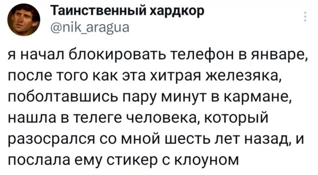 �������� �������� ������ ��� ����