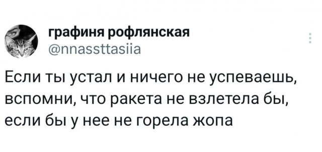 �������� �������� ������ ��� ����
