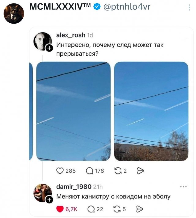�������� �������� ������ ��� ����