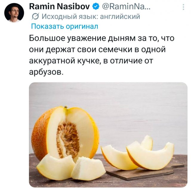 �������� �������� ������ ��� ����