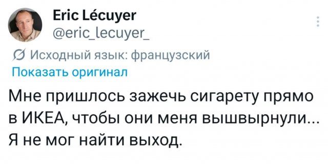 �������� �������� ������ ��� ����