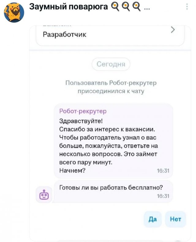 �������� �������� ������ ��� ����