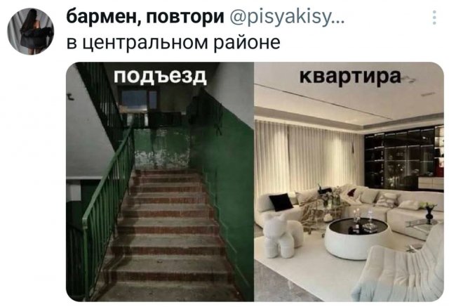 �������� �������� ������ ��� ����