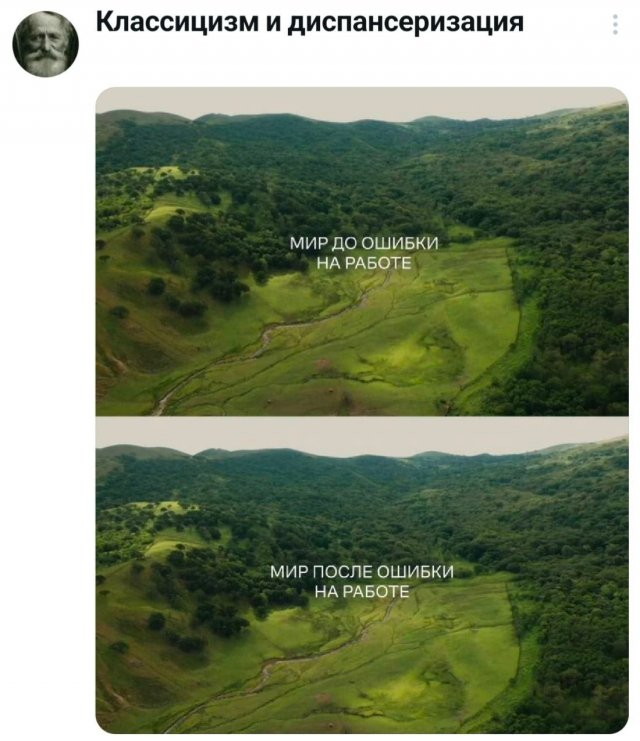 �������� �������� ������ ��� ����