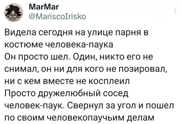 �������� �������� ������ ��� ����