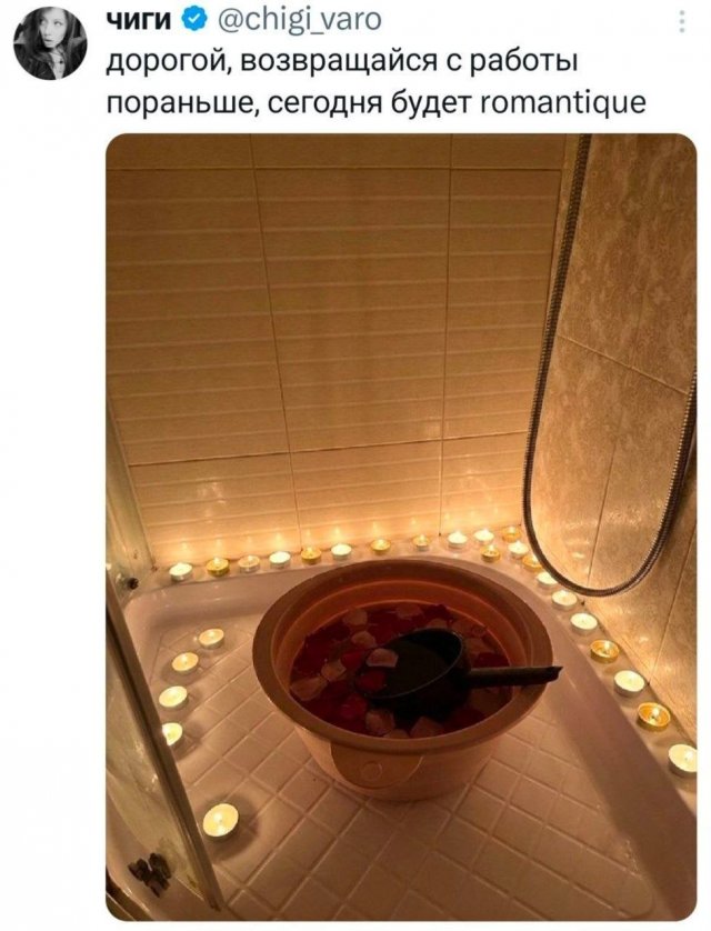 �������� �������� ������ ��� ����