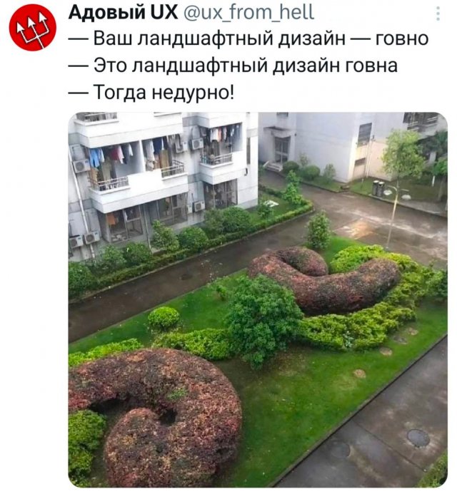 �������� �������� ������ ��� ����