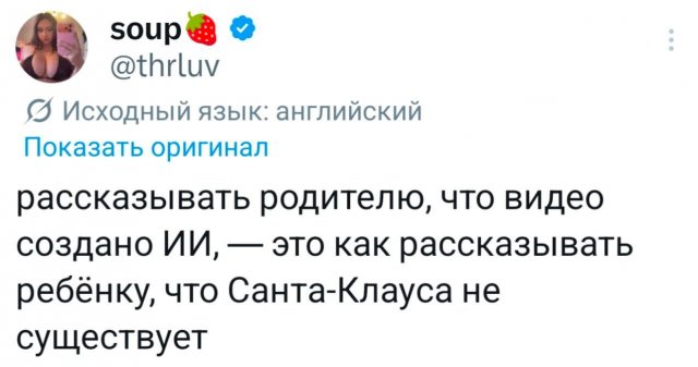 �������� �������� ������ ��� ����