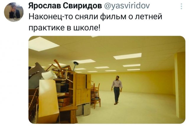 �������� �������� ������ ��� ����