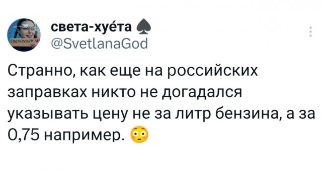 �������� �������� ������ ��� ����