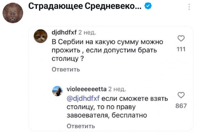 �������� �������� ������ ��� ����